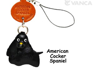 AJRbJ[XpjG ubN gуXgbvyU[ {v VANCA oJNtgv Y nhCh 蕨 [z