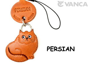 yV gуXgbvyU[ {v VANCA oJNtgv Y nhCh 蕨 [z