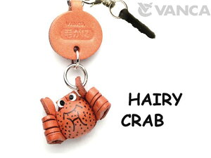 уKj CzWbNANZT[yU[ {v VANCA oJNtgv Y nhCh 蕨 [z