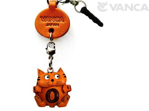 CjV ˂ O CzWbNANZT[yU[ {v VANCA oJNtgv Y nhCh 蕨 [z