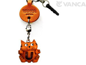 CjV ˂ U CzWbNANZT[yU[ {v VANCA oJNtgv Y nhCh 蕨 [z