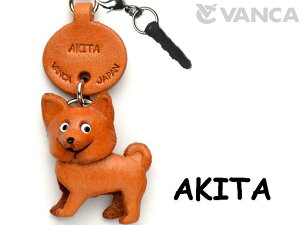Hc CzWbNANZT[yU[ {v VANCA oJNtgv Y nhCh 蕨 [z