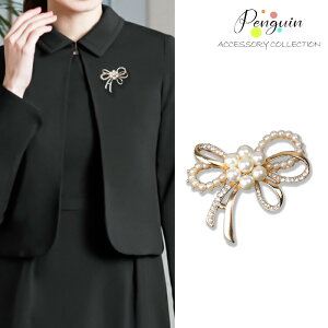 yBLACKFRIDAY ő40OFFN[|zp[_Cu[`u [` CjV u[` p[ RT[W At@xbg u[` sob` ^ Zj[ w  Ǝ 