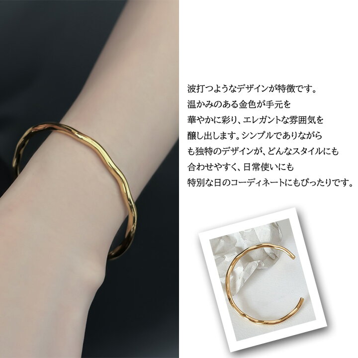 楽天市場】【最大40％OFFクーポン☆お買い物マラソン】 ウェーブ 