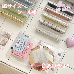 ySiΏۃZ[ ő40OFFN[|zytB10tz V[  NA oC_[ 5 A7 M5 ͂ ̎q 蒠 V[䎆 V[oC_[ RpNg蒠 JX^}CY