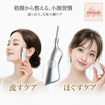楽天市場】v3カッサの通販