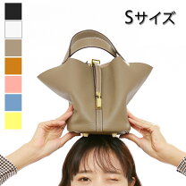 楽天市場】カデナ バッグ（バッグ・小物・ブランド雑貨）の通販