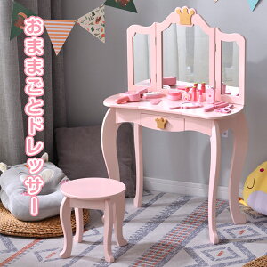 yV\z܂܂ƃhbT[ qphbT[ ؐ Xc[t o 1Nۏ  ߂ CN ~[ ϑ    NE RX[ a m