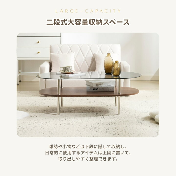 楽天市場】センターテーブル ローテーブル 組立て簡単 センター 