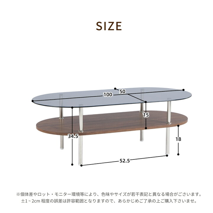 楽天市場】センターテーブル ローテーブル 組立て簡単 センター 
