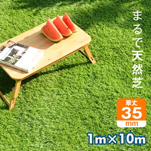 lH ͂@[ 1m×10m S37mm s 22{ 4F̊  A ӂӂ i x Fɂ ɂ Us  ̊ Œ lHŐ K[fjO AE