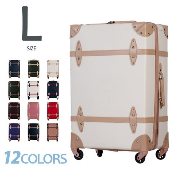 Lサイズ スーツケース トランクケース キャリーケース キャリーバッグ 一年間保証 TSAロック搭載 軽量 7日〜14日用 大型 かわいい  suitcase TANOBI FUPP01 | CoCo-Shopping