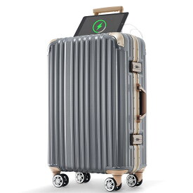 スーツケース 機内持ち込み Sサイズ キャリーバッグ キャリーケース ストッパー付き USBポート 超軽量 ドリンクホルダー フレームタイプ アルミ ビジネス TSAロック搭載 1日 2日 小型 suitcase T1169 TANOBI