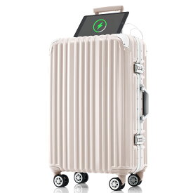 スーツケース Lサイズ フレーム ドリンクホルダー アルミ ストッパー付き ドリンクホルダー USBポート キャリーケース キャリーバッグ オシャレ 超軽量 かわいい 大容量 TSAロック搭載 7日-14日 大型 suitcase T1169