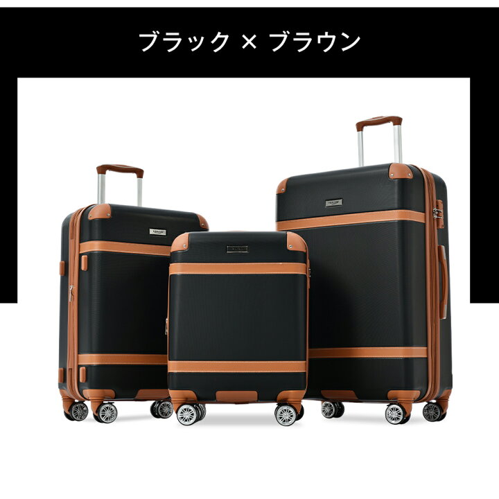 楽天市場】スーツケース sサイズ 軽量 かわいい トランクケース 