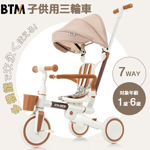 ySSi̔IzqpO֎ ǎ @\ 艟_ Jo[  7in1 BTM 1 2 3 jOoCN ʉ] ] 艟 LbNoCN  cp ǂ̓ HBJS N