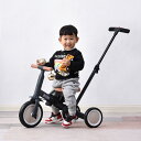 子供用三輪車 4in1　2WAY　押し棒付き BTMバランスバイク 1歳 2歳　自転車 おもちゃ 乗用玩具 幼児用 軽量 キッズバイ…