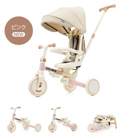 子供用三輪車 ベビーカー 折りたたみ クリスマスプレゼント かじとり 手押し棒 カバー ストッパー付き おしゃれ 7in1 BTM 1歳 2歳 3歳 座面回転 キックバイク 自転車 おもちゃ 乗用玩具 幼児用 クリスマスプレゼント【18ヶ月品質保証】