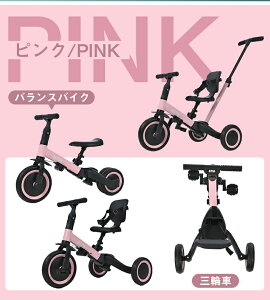 y12/3sZ[P5{`4H!zO֎ ܂肽ݎO֎ 5in1 Ƃ jOoCN BTM qpO֎ԎqLbY c ] oCN Rg[o[t pߋ 艟_ y a 