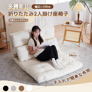 \t@xbh \t@[ ֎q 2l| NCjO PUU[ @\ ܂肽  2WAY 6iK 2P 2l|\t@[ [\t@[ nCobN NCjO\t@ rO a 