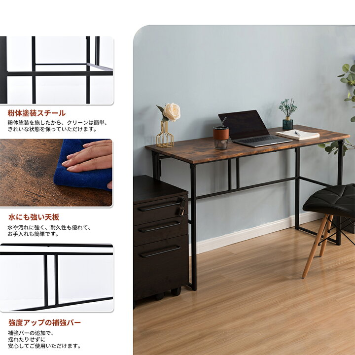 楽天市場】パソコンデスク シンプルワークデスク 完成品 幅120cm 