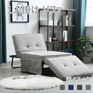 1l| \t@ ܂肽݃\t@ NCjO\t@ 3WAY RpNg I[h} Ibg} tA\t@ [\t@ wbh\t@[ \t@xbh ֎q 5iKNCjO\