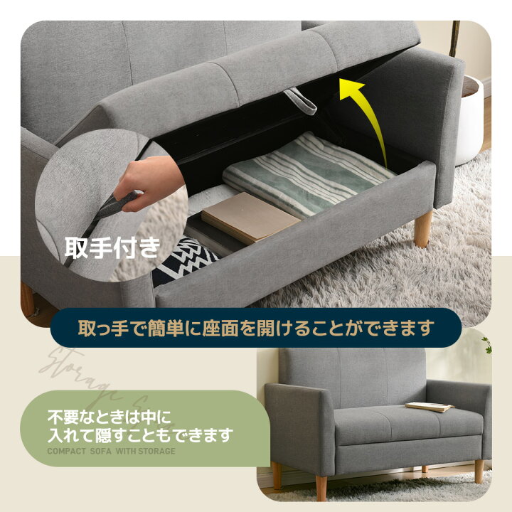 楽天市場】【人気商品再入荷】ソファーベッド 2人掛け 北欧 おしゃれ 