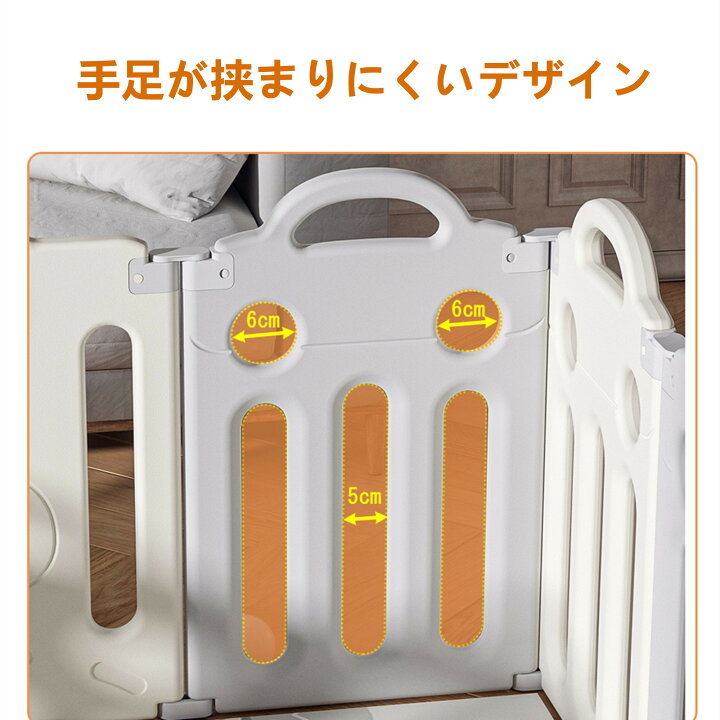楽天市場】＼人気商品再入荷／ベビーサークル 折りたたみ 14枚セット 