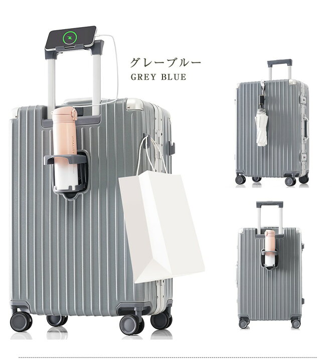 楽天市場】スーツケース S 機内持ち込み キャリーケースM 軽量  