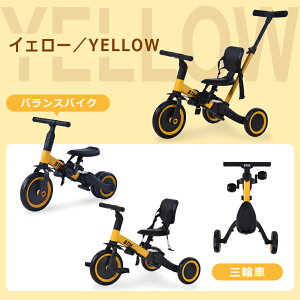 O֎ ܂肽ݎO֎ 5in1 Ƃ jOoCN BTM qpO֎ԎqLbY c ] oCN Rg[o[t pߋ 艟_ y a v[g oYjv[