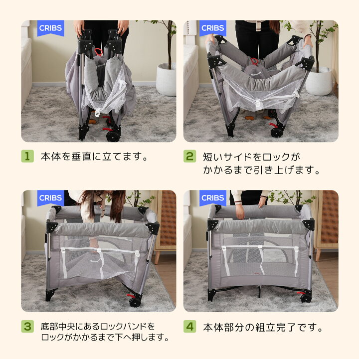 楽天市場】ベビーサークル 添い寝ベッド プレイヤード 折りたたみ  