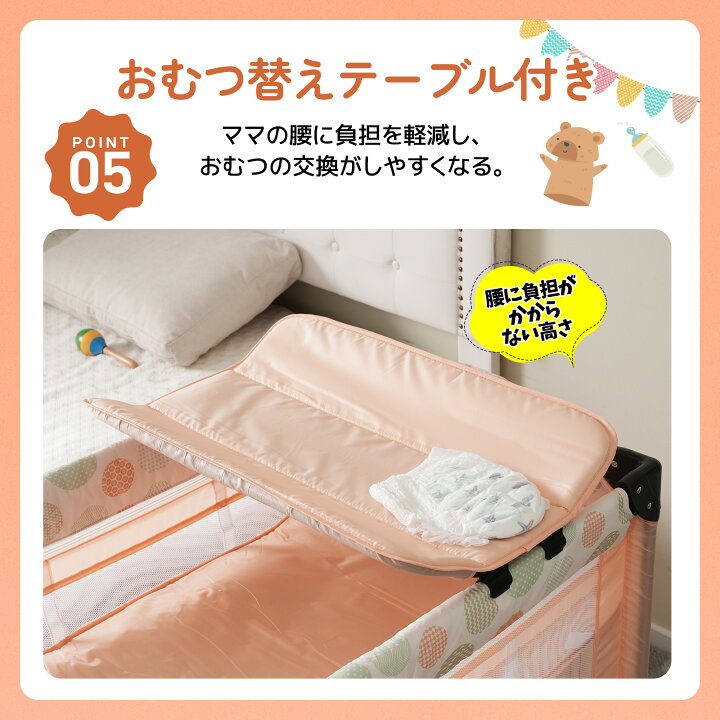 楽天市場】【スーパーSALE！全品P5倍☆3/4 20時〜4H限定】プレイヤード 