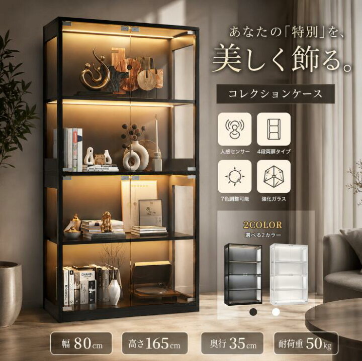 楽天市場】【商品限定P5倍！7/3 14:00〜7/5 23:59】【7色LEDライト 