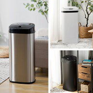 センサー全自動開閉式 ゴミ箱 大容量45L スリム キッチン リビング ごみ箱 縦型 センサー 大型 ふた付き …