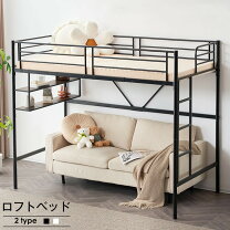 楽天市場】ロフトベッド 送料込みの通販