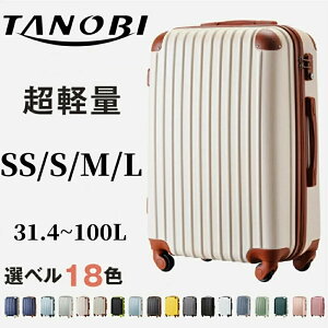 X[cP[X MTCY y L[obO L[P[X y TSAbN USB|[gt hNz_[ R[q[ É lC Cws e STCY LTCY  T9088 TANOBIy