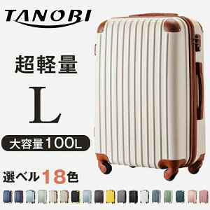 X[cP[X L[P[X LTCY yʃL[P[X ^ L[obO TSAbN 714p t@Xi[ s CO 9088 ly}loȂi49˔jIzy18iۏ؁z