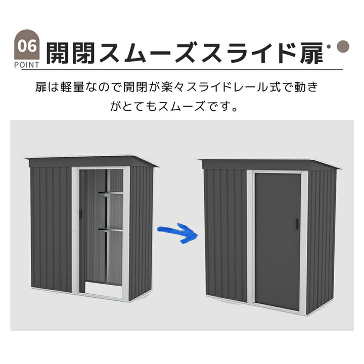 楽天市場】物置 屋外 大型 倉庫 大型物置 戸外収納庫 大型 屋外 幅162  