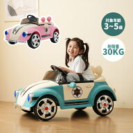 【スーパーセール驚安価格！】【新作登場】電動乗用ラジコンカー 乗用玩具 電動乗用玩具 正規ライセンス …