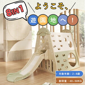 WOW  ^V  uR S[V ݂ V ׂ肾  ƒp q LbY j̎q ̎q a v[gy1NSiۏ؁z