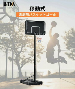 oXPbgS[ ~joXΉ 8iK 200-305cm ړ Ht S[lbg obN{[h O ~joX ʗp Op 1Nۏؕt