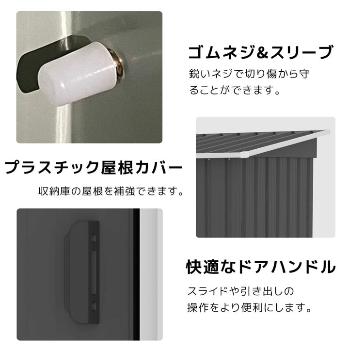 楽天市場】物置 屋外 大型 倉庫 大型物置 戸外収納庫 大型 屋外 幅162