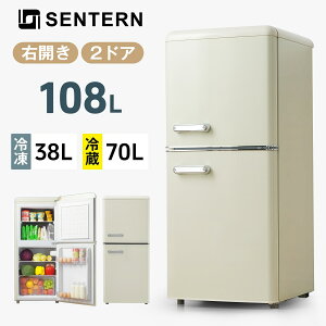 �y�S�iP5�{������20���`4H�I�z�①�� 108L 2�h�A �ЂƂ��炵 �Ⓚ�ɕt�� ��l�p 38L/70L ������� �Ⓚ�①�� ���⎮ �Ⓚ �d�؂�I �ɓ��� ���x���� �R���p�N�g �ƒ�p �~�j�①�� �V���O�� ��