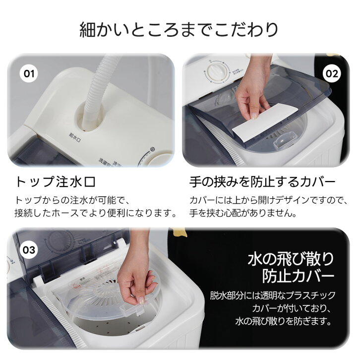 福岡市内配送設置無料 2018年式 ES-TX5B-N 縦型洗濯乾燥機 ゴールド系 