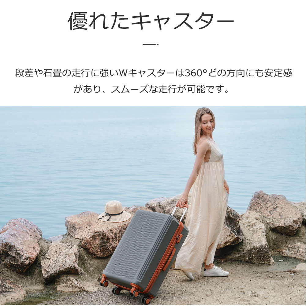 楽天市場】スーツケース キャリーケース lサイズ 拡張 ストッパー付き