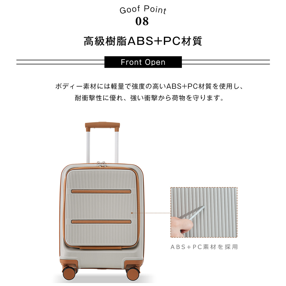 楽天市場】【スーパーSALE限定3,980円から！】スーツケース S/M/L