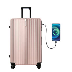 スーツケース Lサイズ USBポート付き ストッパー付き 隠しフック キャリーケース キャリーバッグ Lサイズ 軽量 大容量 軽い 7日～14日用 かわいい 旅行用 ファスナー ダブルキャスター 海外 国内 全国旅行支援 1年間保証 suitcase TANOBI