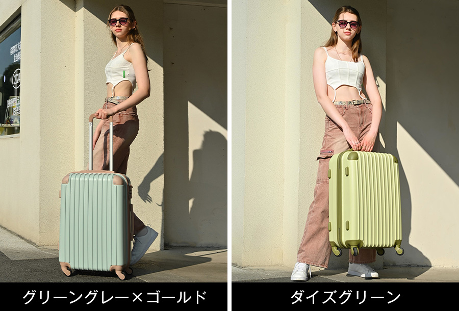 楽天市場】スーツケース キャリーケース Lサイズ 軽量キャリーケース