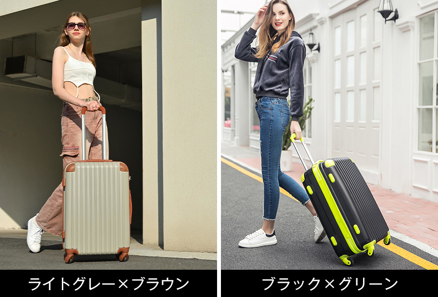 楽天市場】スーツケース キャリーケース Lサイズ 軽量キャリーケース