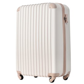 【スーパーSALE限定特価！】スーツケース Sサイズ キャリーバッグ キャリーケース 超軽量 かわいい おしゃれ 小型 2日 3日 永久保証 TSAロック搭載 1年間保証 suitcase T9088